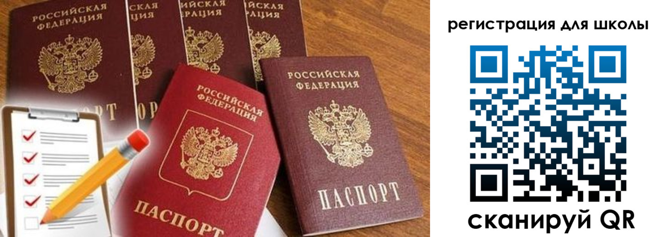пропишу в квартире в Гатчине